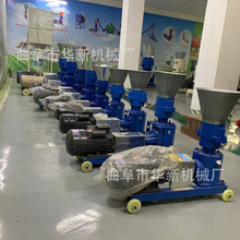 饲料颗粒机 小型家用全自动膨化颗粒设备 牛羊养殖加工饲料机器