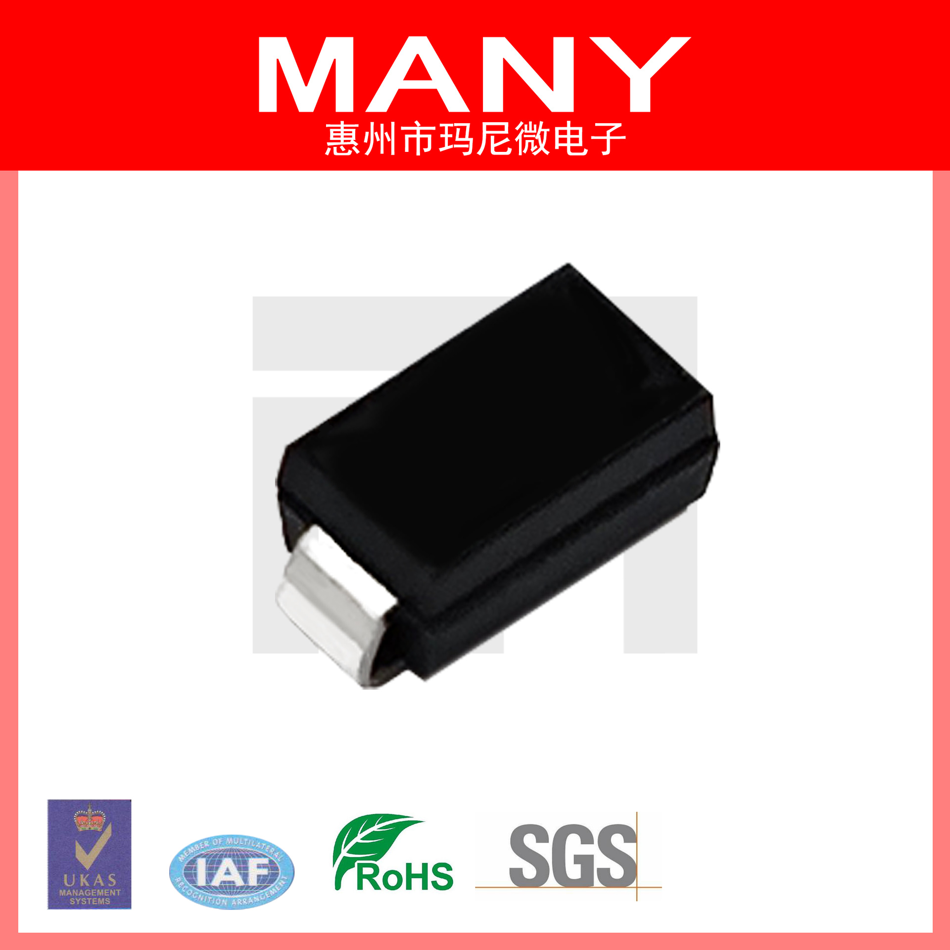 SMAJ190A TVS管 瞬变抑制二极管 SMA封装 玛尼微 源头工厂