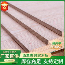 �z�ϰ��p�N�t����   ��ľ���Ӱ�  �Ҿ߰�� �h���Ҿ߰� �t����