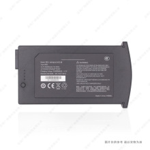 適用於 萬信/Myndar 珠寶庫存盤點采集器電池 mHand-H3-B 5000mAh