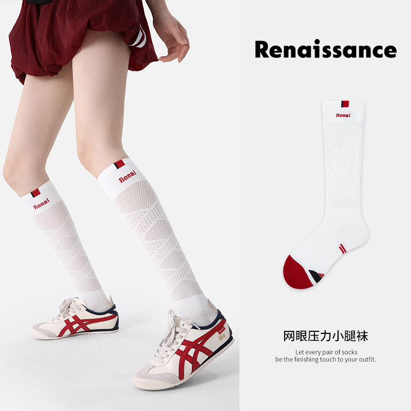 Renaissance Women's Summer Thin Compression Socks Mesh Breathable Yoga Socks Beautiful Legs Fitness Long Calf Socks Renaissance Women's Summer Thin Compression Socks Mesh Breathable Yoga Socks Beautiful Legs Fitness Long Calf Socks