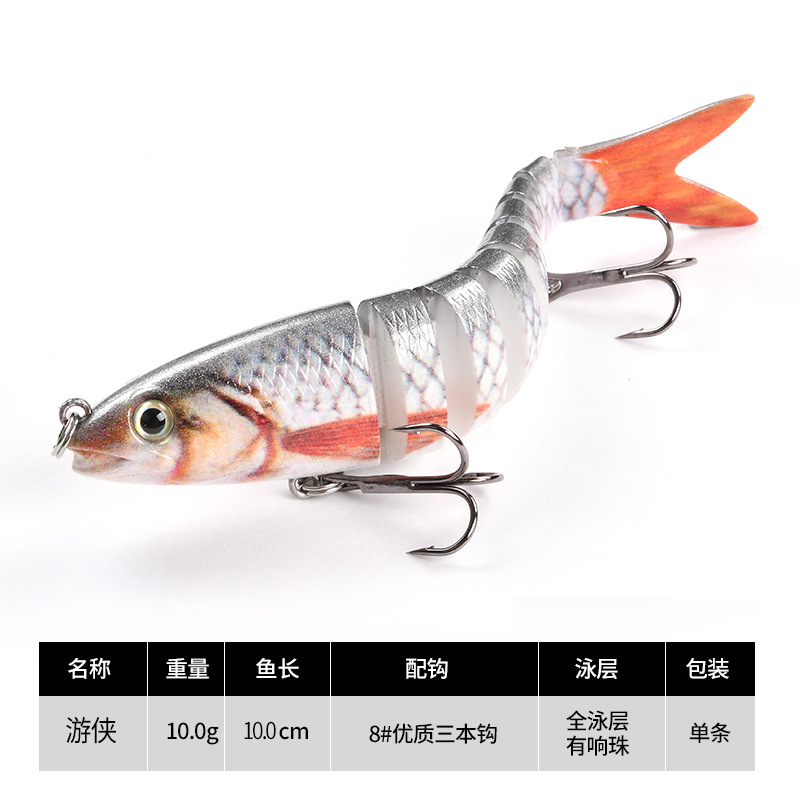 Multi-Sección de pescado biónico Loach falso cebo traje de largo tiro lento hundimiento 10cm10g simulación 9-Sección pescado cebo duro Luya cebo