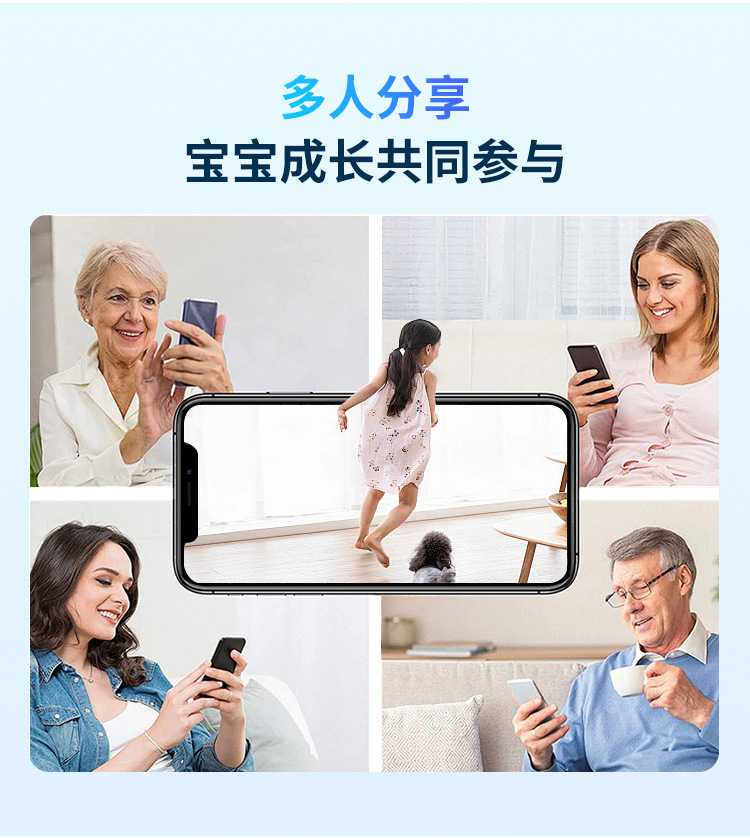 The screen two-way video call camera is used to watch over the elderly, children and pets. One click to call the high-definition surveillance camera undefined