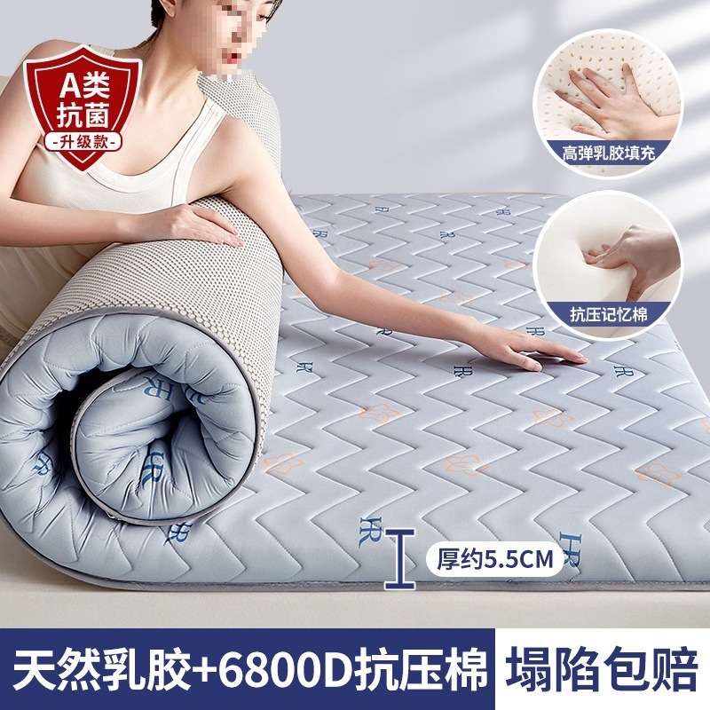 [업그레이드된 딥슬립] 단면 웨이브 그레이 - 두께 약 5.5cm [A급 산모 및 유아용, 라텍스 충전재, 진드기 방지]