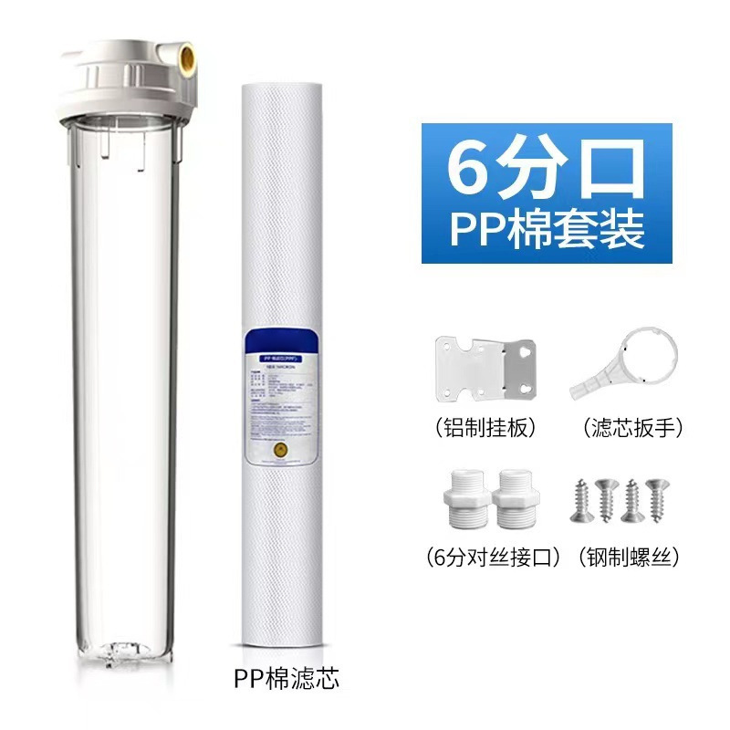 Purificador de Agua de Grifo para Toda la Casa, de 20 Pulgadas, con Prefiltro de Cobre, a Prueba de Explosiones, para Uso Doméstico y Comercial, Elimina la Cal