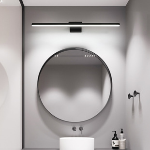 Post-modern led mirror lamp Nordic bathroom mirror lamp simple mirror cabinet bathroom mirror lamp makeup lamp