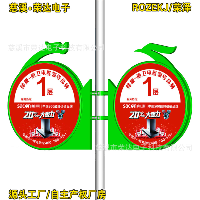 ��͸����忪��ʽ���仧��˫�濹���ˮ��Ĥ�й�������Բ�ε�����