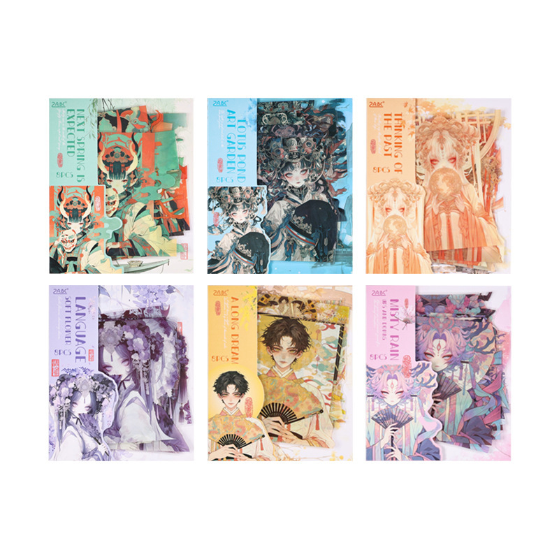 No se puede ver la secuencia azul transparente pegatinas impermeables para mascotas bolsas diy diario diario pegatinas personajes antiguos transfronterizos pegatinas antiguas