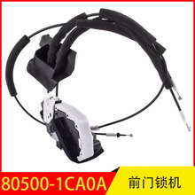 80501-1CA0A 80500-1CA0A�����ղ�Ӣ�����QX70��������ң���ܳ�