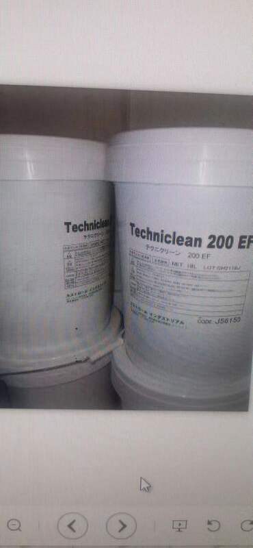 Wholesale Direct Supply of Wafer Chip Fingerprint Module Camera Module Surface Cleaning Cleaning Agent