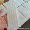 Pattern shape 13*5.5mm