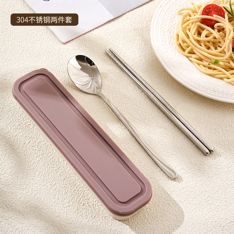 15.2kg 세트(포그 레드)