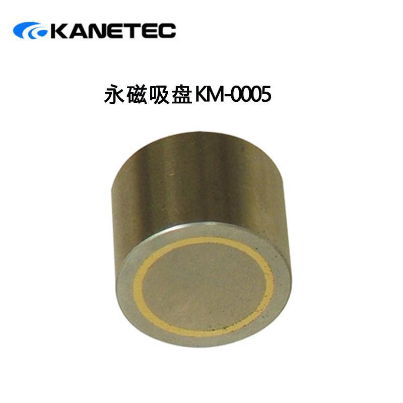 日本KANETEC强力镀铬小磁铁KM-00057L 0010H T0015 2 3 18H 25H