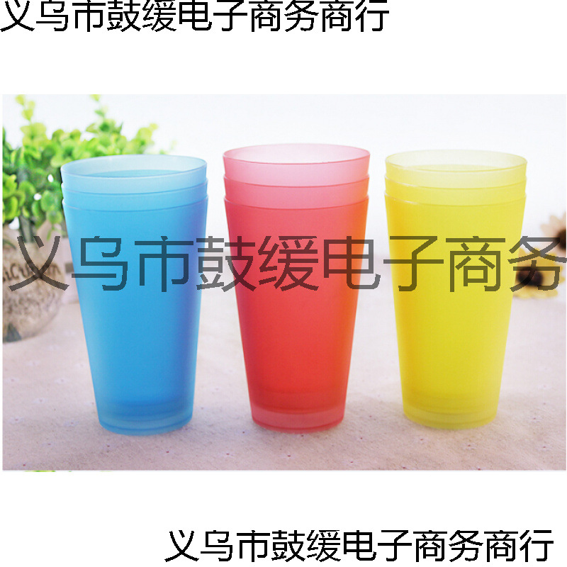 Jianermei Daoxiang Sand Ice Cup Copa de baile Copa de baile Copa de interpretación de canciones Copa de accesorios de colores antideslizantes para estudiantes