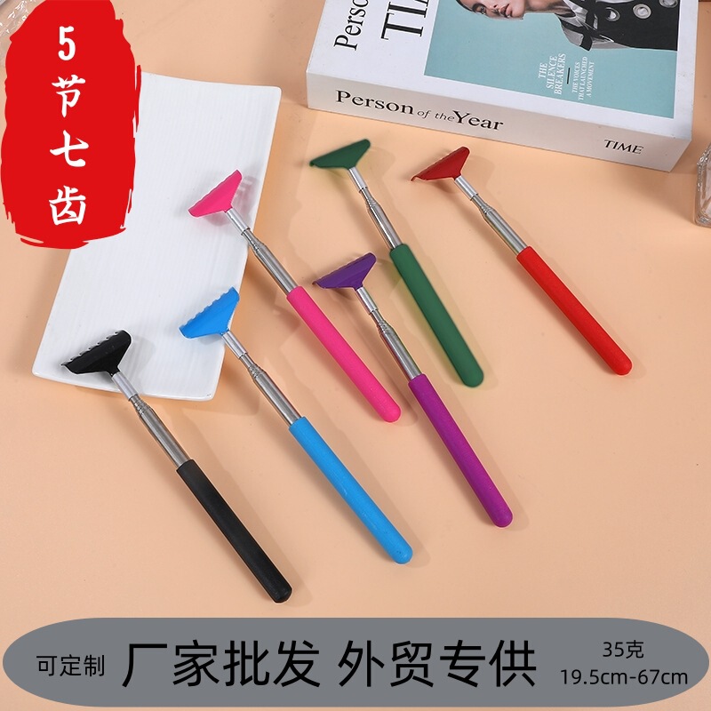 印刷可能なロゴメーカー卸売 5 セクション 7 歯ハーベ ステンレス鋼伸縮式かゆみかゆみを人に依頼する必要はありません|undefined
