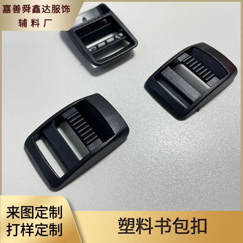 Bag accessory, plastic backpack, direct factory sales