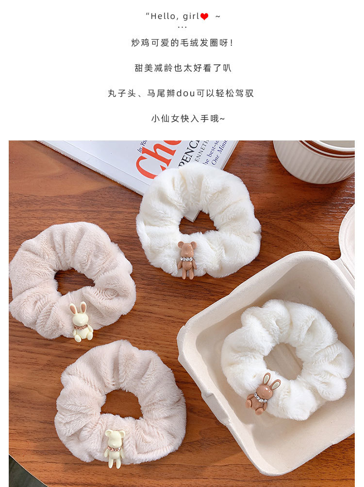 小熊兔子发圈_04.jpg