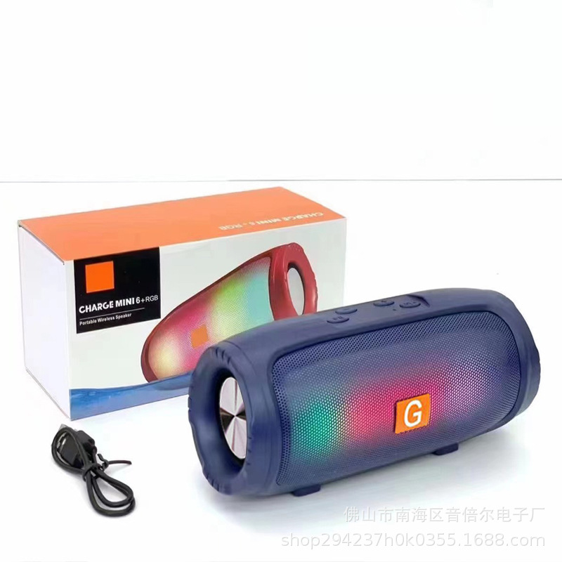 微信图片_20230818121537