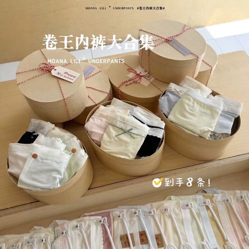 MOANALILI roll king underwear large collection ladies lace underwear random 8 bags source supply