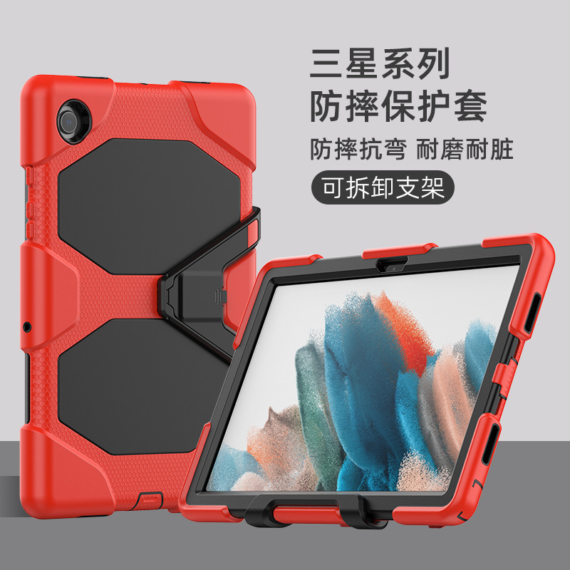 For Samsung A9plus tablet protective case 2024 protective case S6lite anti-fall P620 bracket silicone P625