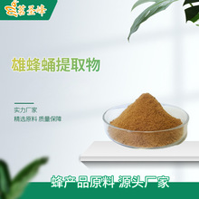 �������}�幩���۷�Ӽ��ȡ�� �۷�Ӽ�����l