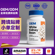 OEM�N�ư�ܿ����Ƭ�߻��Ե���ø��ʳ�w�SƬ����Ԫ������С�ζ���