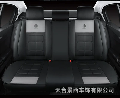 Full Leather Seat Cover – Four Seasons Pad - gray-back-row-muscle-mass