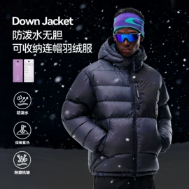 男式T恤;男式休闲裤;男式卫衣