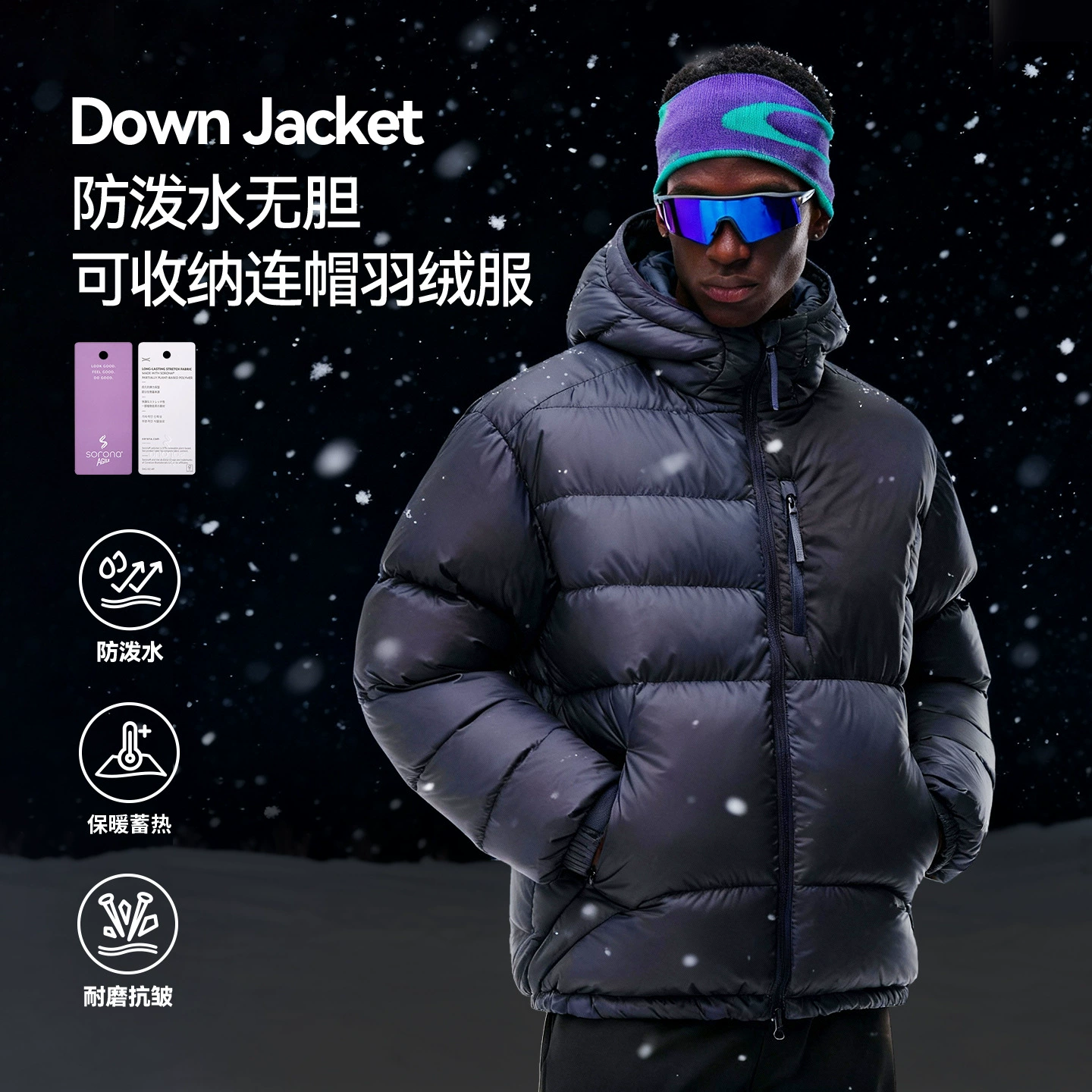 Мужская одежда Jie Zhan | Водоотталкивающий легкий пуховик с капюшоном, 90% пух, новинка зимы 2025, компактный пуховик для мужчин