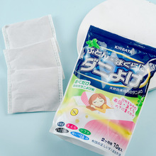 �ձ����\�������ó��\�x���\��ȥ�\�x����ֲ���\�����N