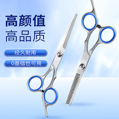 6inch年卸売理髪はさみ、初心者向けヘアカットはさみ、初心者向け平はさみと歯はさみ、家庭用美容はさみ