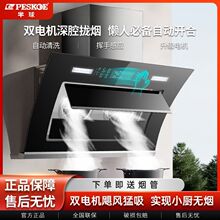 �����͟��C���Â����������N���ڒ�ʽ���͟��C�p늙C�Ԅ���ϴ����