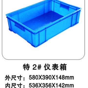 特2 仪表箱/塑料周转箱/工具箱/全新料536*356*142