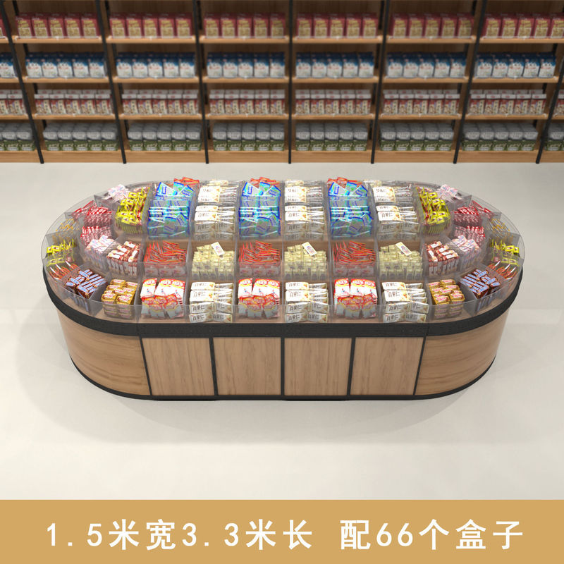 スーパーマーケットのスナック棚、バルクスナック棚、ビスケット、キャンディー、スナック食品、ラウンドアイランドディスプレイキャビネット|undefined