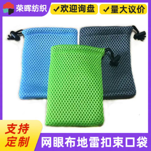 �����������K�����b�������ھW�� ���l��]�W�۲��������ռ{�W��