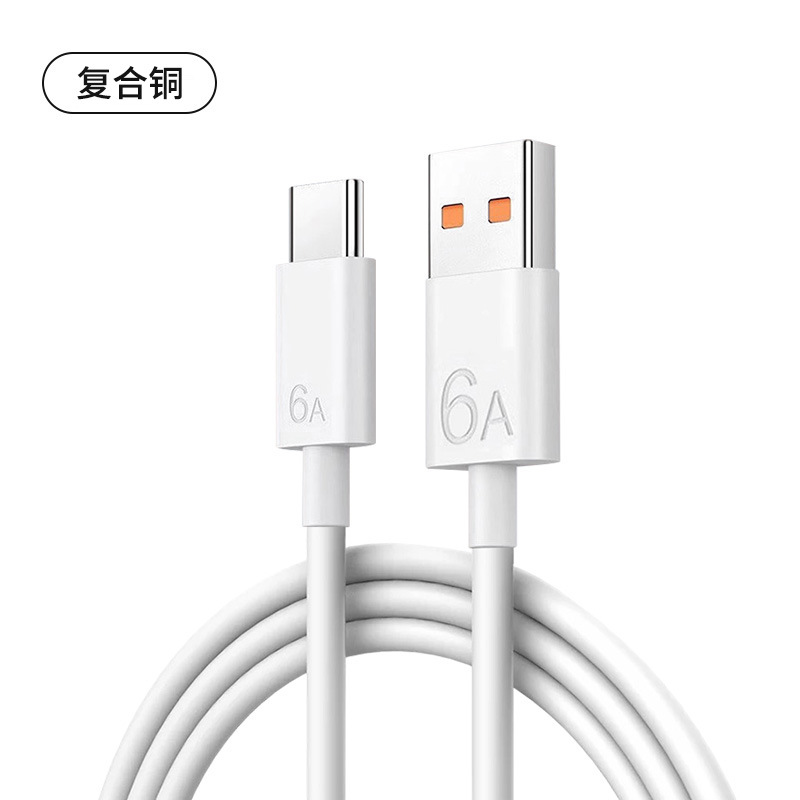 Punto al por mayor typec6A cable de datos del teléfono móvil 5A adecuado para Huawei carga súper rápida 66W cable de carga 100W120W
