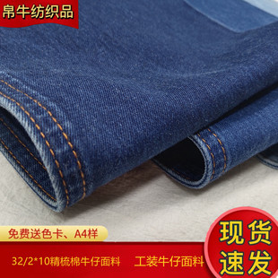 32�p������ţ�в�9.5��˾����ţ�в��Ϲ��V�ИI�ڱ���ţ������