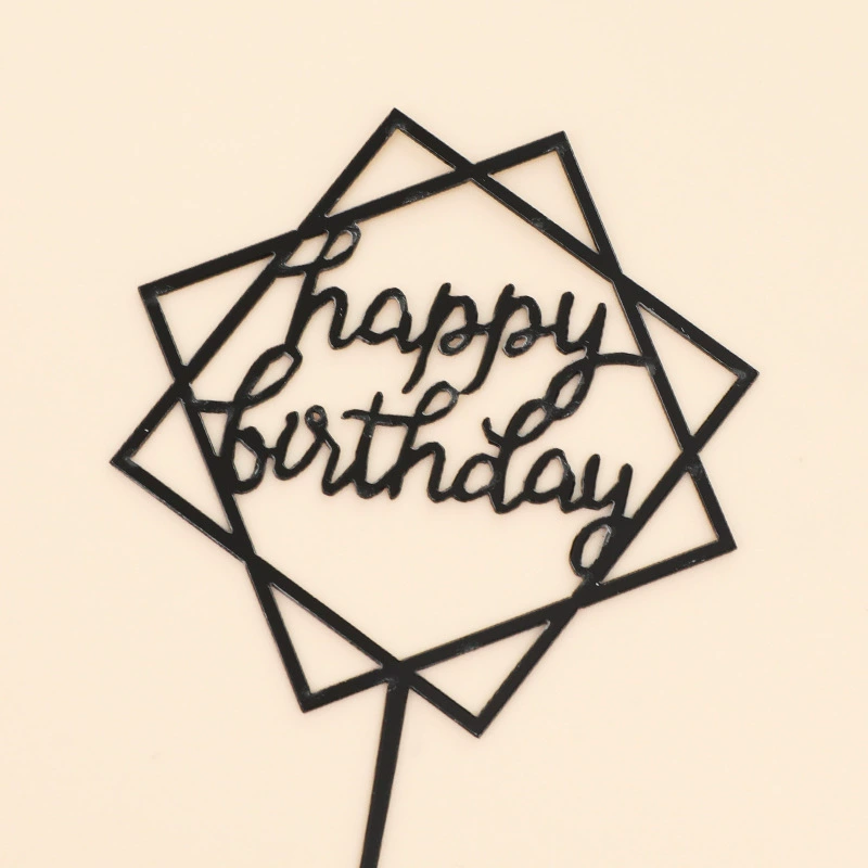 Украшение для торта «Happy Birthday», вставной декор, креативные вставные украшения для дня рождения