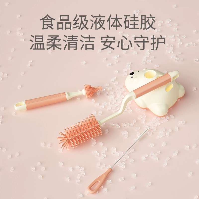 Hygienic bottle brush, children's silicone pacifier, bottle detergent
