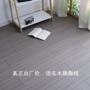 j8����ľ�ذ��i�۶�����ľ��ů���ۼ��ÏS��ֱ�N��ľ�A�Pԭg3