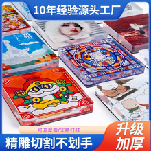 城市亚克力冰箱贴定制周边文创旅游纪念品磁吸创意新疆青岛冰箱贴
