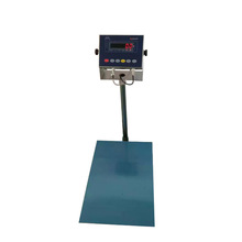 500kg����̨�� ̨��60*80cm�����ͷ���ʽ���̨�� �����S��������