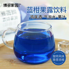 ����҈@ �{�̹�¶�ǝ{ ���ǝ�s��֭�{�ƚ���ˮ���þư�750ml