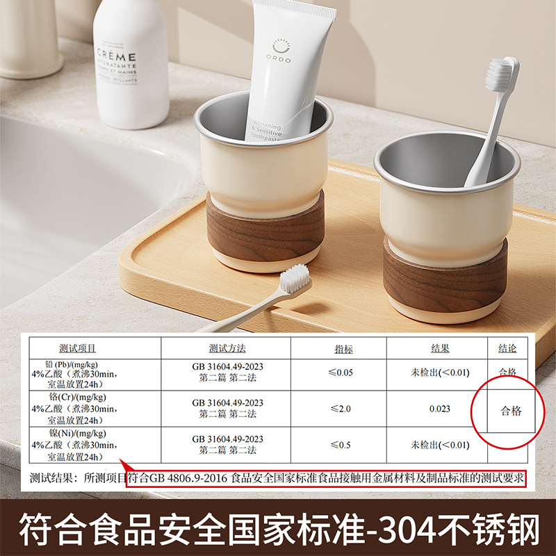 cepillo de dientes estante de enjuague bucal taza de espejo gabinete inferior tipo pared baños taza de dientes de acero inoxidable percha de cilindro de dientes eléctrico