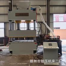 630�ִ�̨��ع��ǰ�ǳ�����������Һѹ��500T�ӽ�ѹ����ѹ��