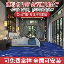 ���Ƹ߶˾Ƶ���þ�������^��̺����d̨�����w�M��o������؉|