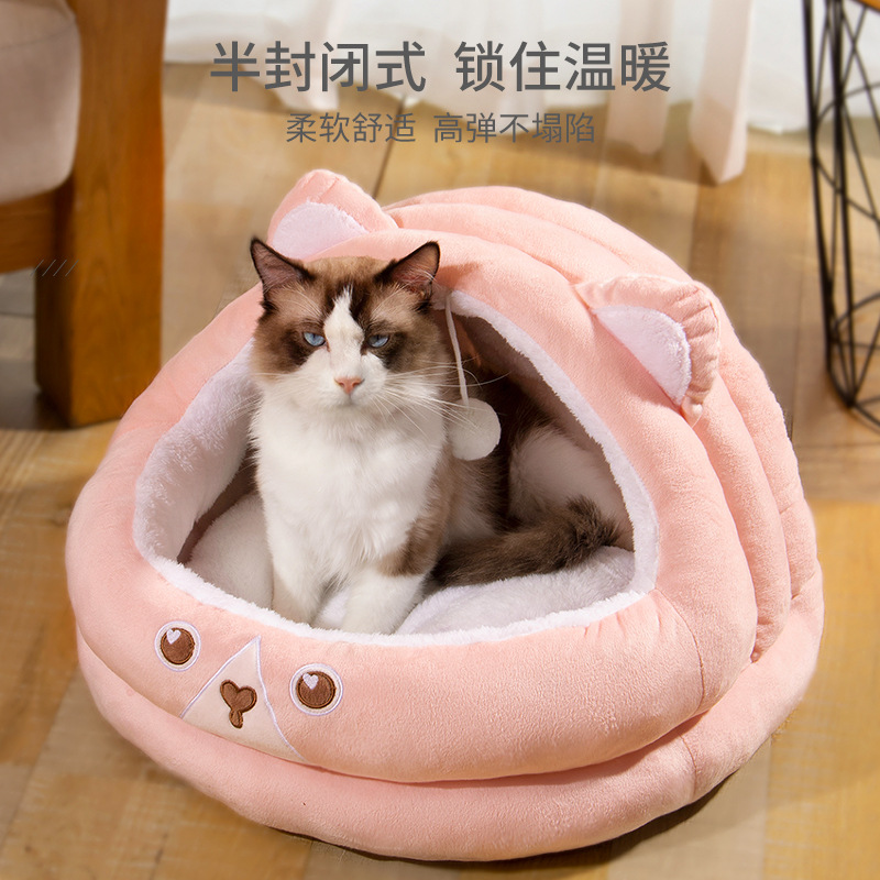 New Cute Mongolian Yurt Pet Bed Semi-closed Panda Bed for Cats, Fun Winter Warmth Dog Bed Manufacturer