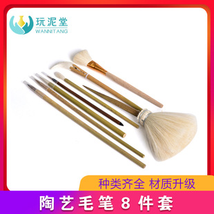 ��ˇë�P8�����b�ϹP�մ��L�����߲��L�����߻��aˮ�u�^�P������