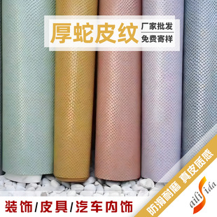 1.0MM����Ƥ�y����ȥ��Ƥ�����zƬ�{���y�Ҿ����Ƥ���������