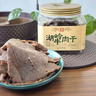 ţ�幫���Xţ���������ζ258g��K���e׷����𒼴ʳţ����ʳ